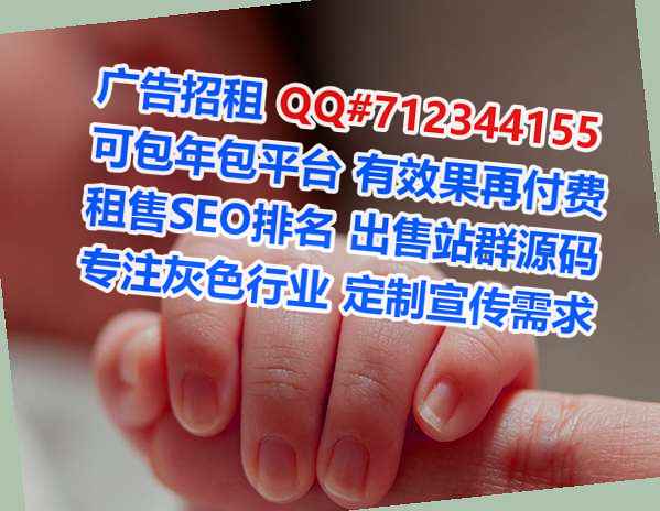 西宁借卵子认证事务所